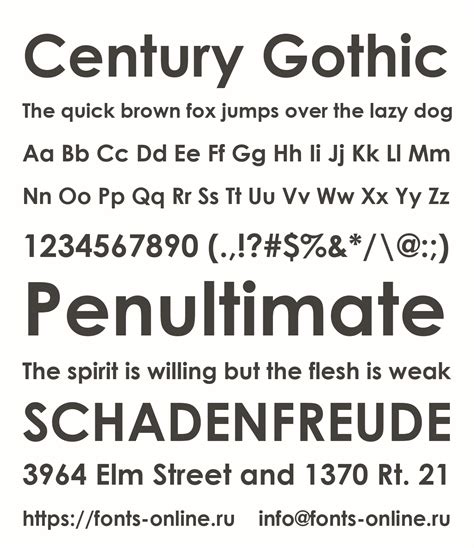 what font compliments century gothic.